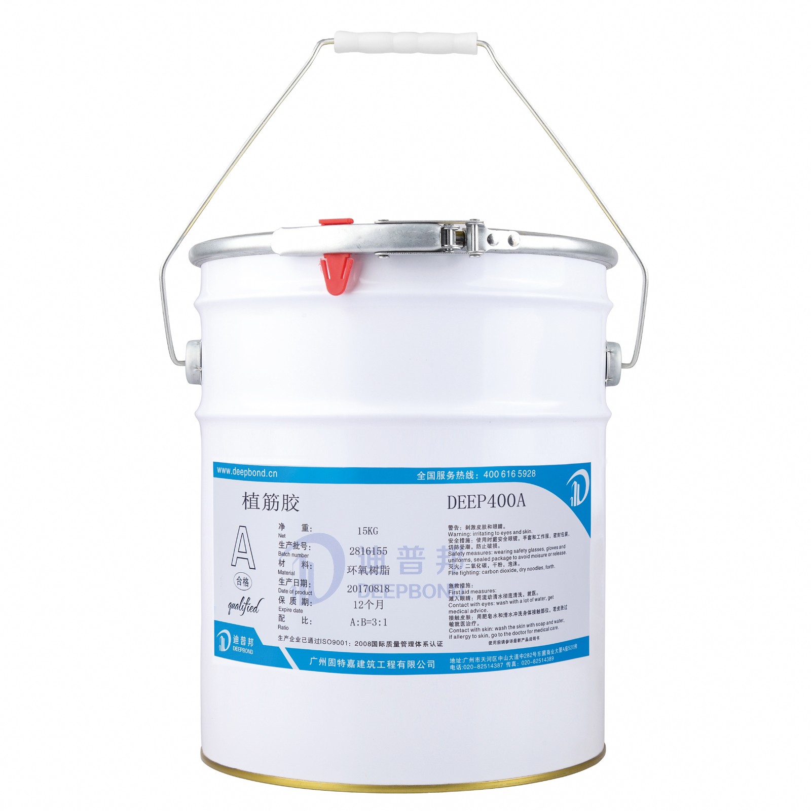 植筋結(jié)構(gòu)膠