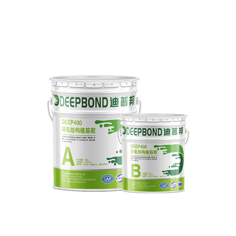 建筑植筋膠 建筑植筋膠