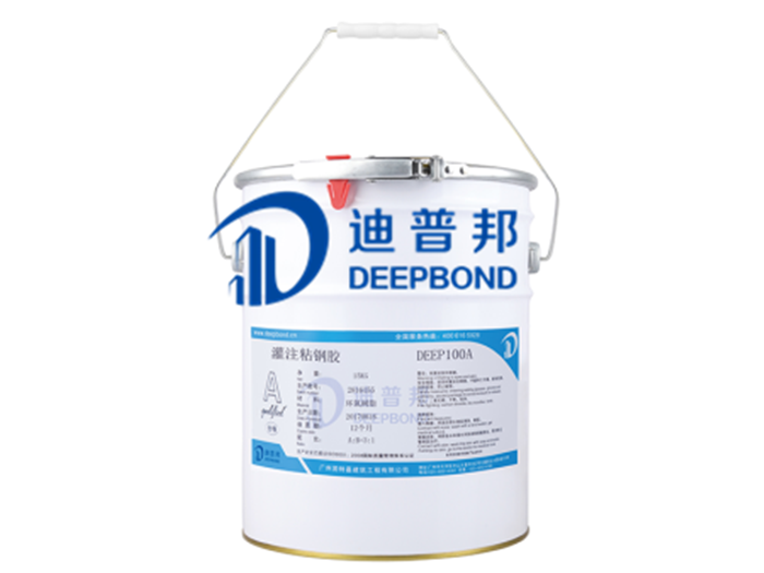 灌注粘鋼膠和粘鋼膠的區(qū)別是什么 灌注粘鋼膠和粘鋼膠的區(qū)別是什么