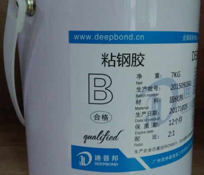 灌注粘鋼膠和粘鋼膠的區(qū)別是什么 灌注粘鋼膠和粘鋼膠的區(qū)別是什么